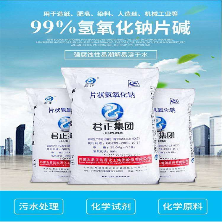 操逼操逼操逼操逼逼的大骚逼